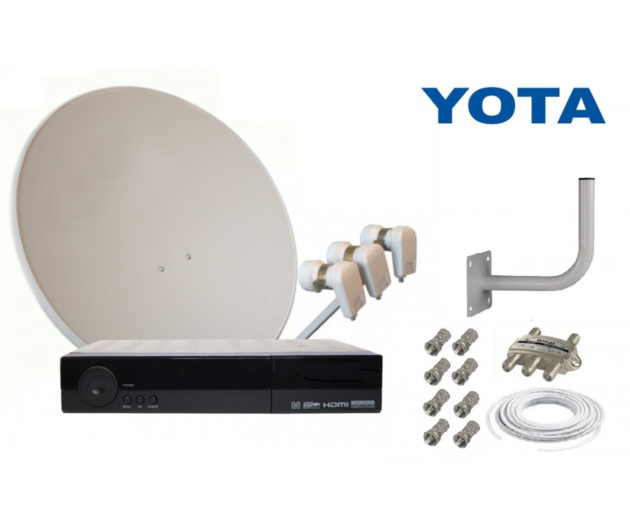 <b>SAT KOMPLEKTS HD 3LNB</b> Satelīttelevīzijas HD Komplekts 3LNB